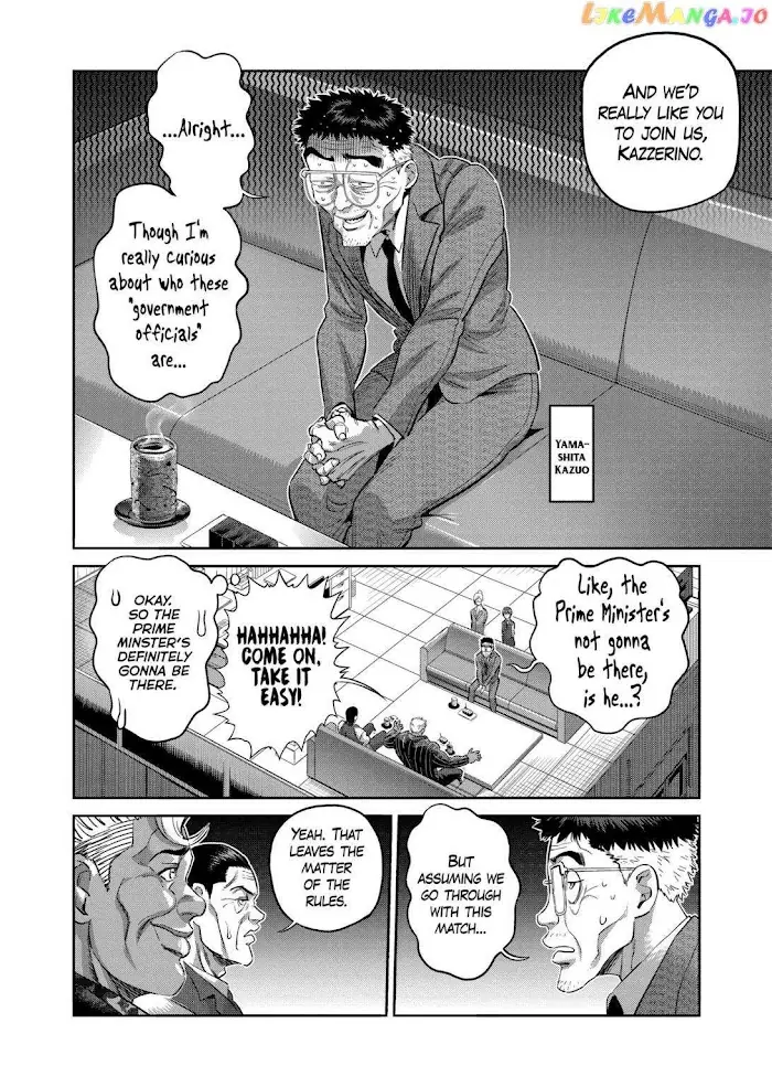 Kengan Omega Chapter 237 image 11_optimized